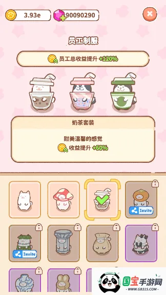 ��ߴ����