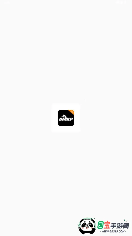 斑马快跑司机端最新手机版v6.50.5.0007 官方正版截图1