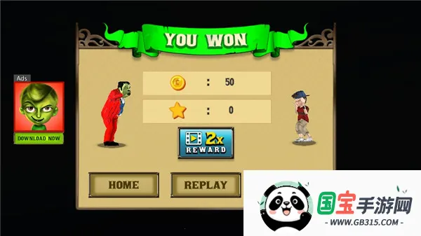 ���µ�İ����3D���ʰ�(Scary Stranger 3D)