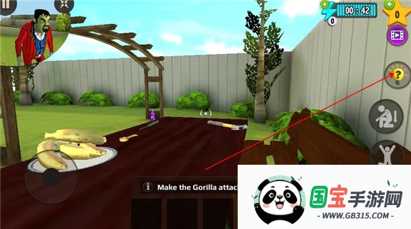 ���µ�İ����3D���ʰ�(Scary Stranger 3D)