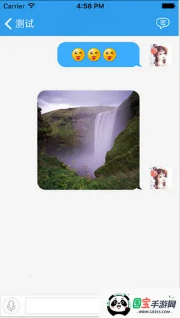 �ɸ뻥���鹤����v25.11.25.01 �ֻ����ͼ0