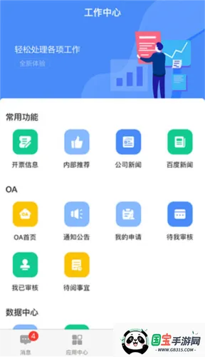 �ɸ뻥���鹤����