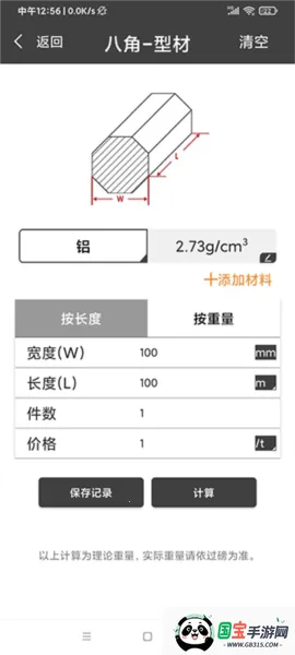 ��������������2026�ٷ�����