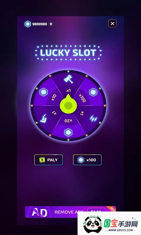 �������鰲׿���ֻ���v1.0.9 �ֻ����ͼ3