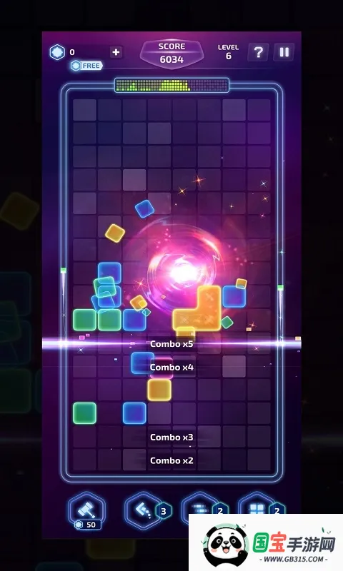 �������鰲׿���ֻ���v1.0.9 �ֻ����ͼ2