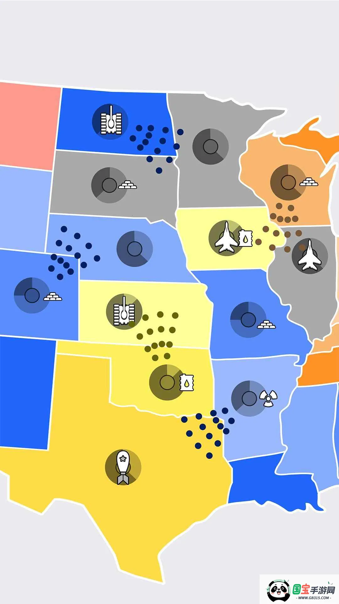 世界征服者v4.1 免费版截图0