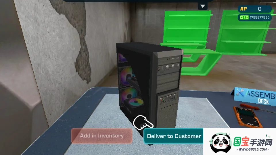 电脑组装模拟器2026官方最新版本v1.0.5 官方正版截图2