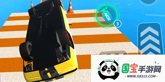 ���ٷɳ�����