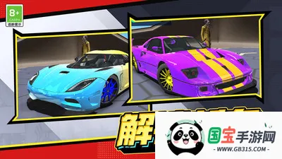 ���ٷɳ�����