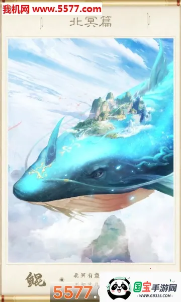 ��������v2.3.10 �ٷ������ͼ1