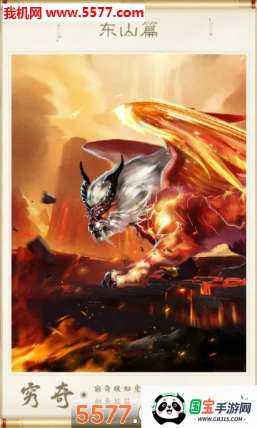 ��������v2.3.10 �ٷ������ͼ0