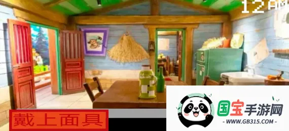 �ܳ�û����ҹ��