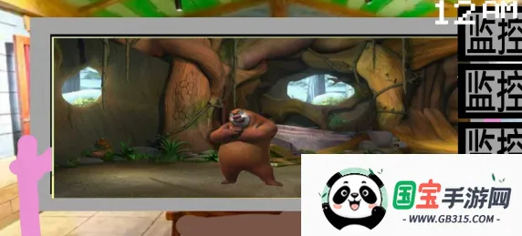 �ܳ�û����ҹ��