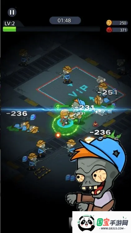 ĩ�ս�ʬ��ս2026�ٷ�����v1.0 �ٷ������ͼ0