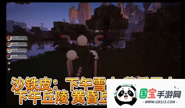 �ҵ����籦��������2026�ٷ�����