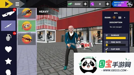 真实黑帮犯罪2v2.6.6 免费版截图0