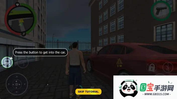 真实黑帮犯罪2 真实黑帮犯罪2