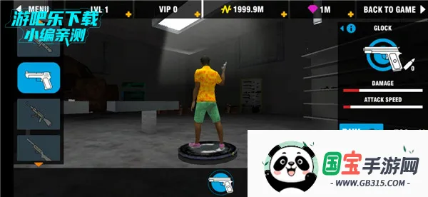 真实黑帮犯罪2 真实黑帮犯罪2