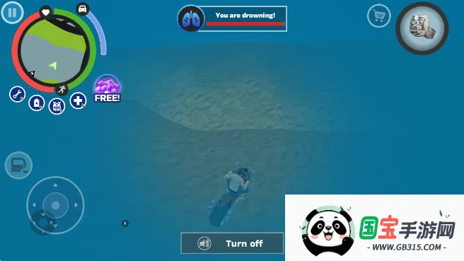 真实黑帮犯罪2v2.6.6 免费版截图3