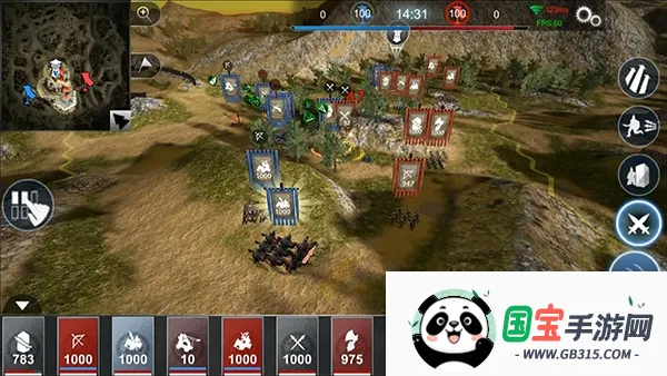 王朝崛起 王朝崛起