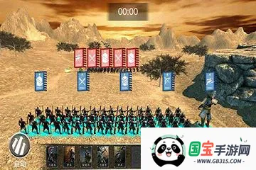 王朝崛起 王朝崛起