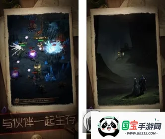 ð���ߴ�˵2026���°汾v1.1.03 �ٷ������ͼ1