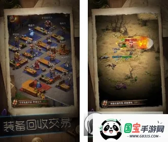 ð���ߴ�˵2026���°汾v1.1.03 �ٷ������ͼ0