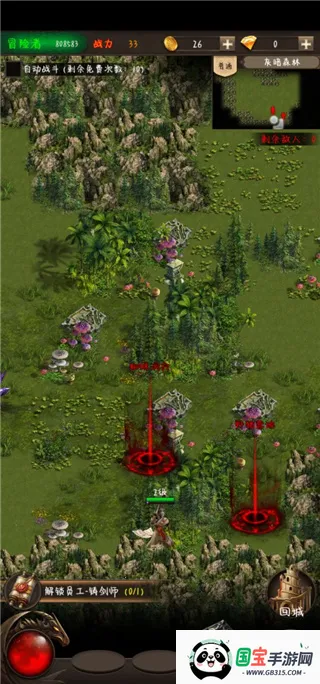 ð���ߴ�˵2026���°汾