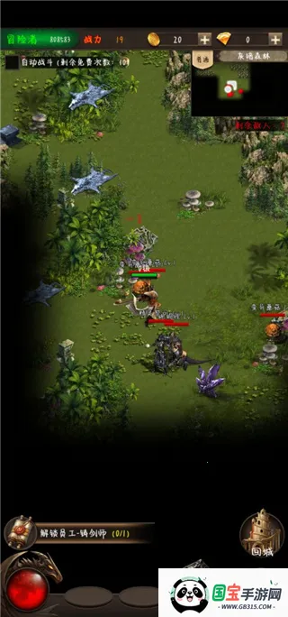 ð���ߴ�˵2026���°汾