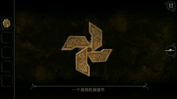 未上锁的房间4最新手机版 未上锁的房间4最新手机版
