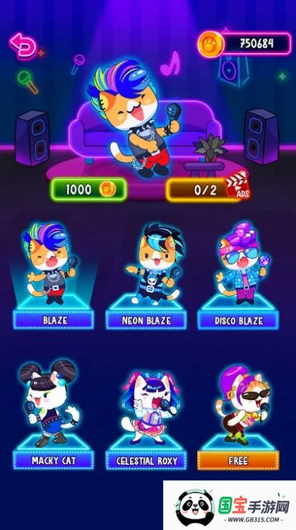 ��������ﾺ��v0.4 ��׿���ͼ2