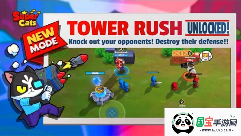 超级喵星人2026官方最新版本v1.0.81 安卓版截图0