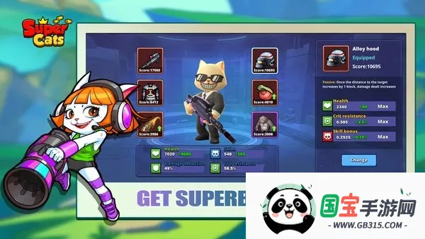 超级喵星人2026官方最新版本v1.0.81 安卓版截图2