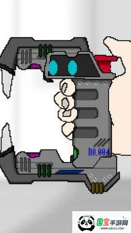 寄生虫之日v1.0.3 手机版截图4