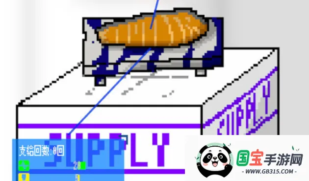 寄生虫之日 寄生虫之日