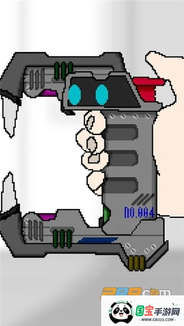 寄生虫之日v1.0.3 手机版截图3