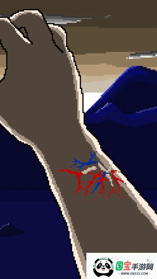 寄生虫之日 寄生虫之日