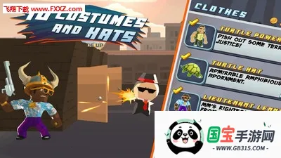 铁血战士最新手机版 铁血战士最新手机版