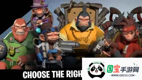 Age of Apes2026最新版本v0.76.2 安卓版截图1