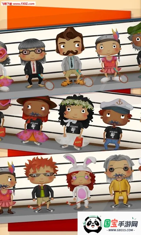 СС����v1.5 ��׿���ͼ2