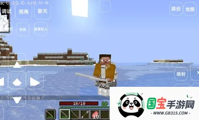 �ҵ������������ģ��v0.8 ��Ѱ��ͼ1