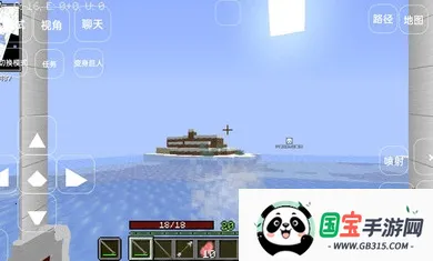 �ҵ������������ģ��v0.8 ��Ѱ��ͼ0