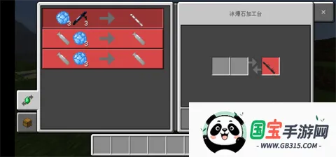 �ҵ������������ģ��