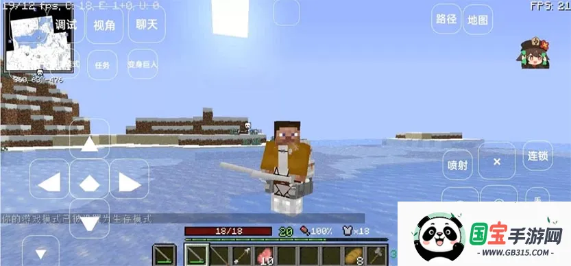 �ҵ������������ģ��