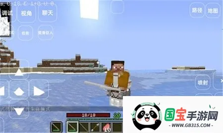 �ҵ������������ģ��v0.8 ��Ѱ��ͼ4