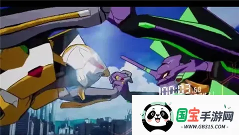 新世纪福音战士战斗领域v1.1.38 免费版截图2