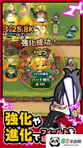 �����ٻ�ʦv1.0.0 �ֻ����ͼ3