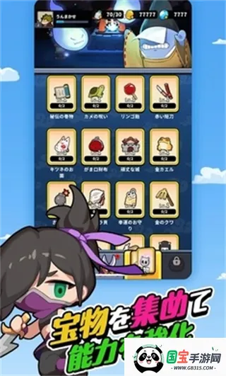 �����ٻ�ʦv1.0.0 �ֻ����ͼ0