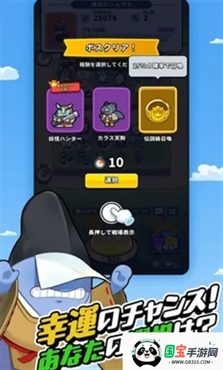 �����ٻ�ʦ