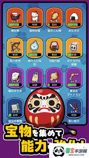 �����ٻ�ʦ